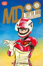 A tutto gas Variant